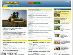 Sites similar to apkua.net
