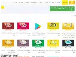 Sites similar to apkue.com
