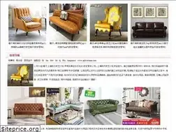 Sites similar to apkvietnam.com
