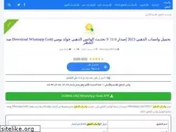 Sites similar to apkzad.com