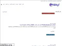 Sites similar to apkzow.com