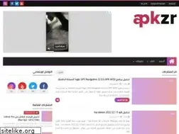 Sites similar to apkzr.com