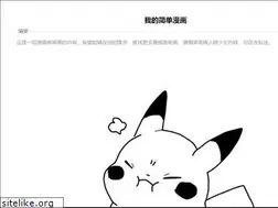 Sites similar to apkzu.com