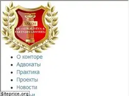 Sites similar to apl.kz
