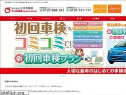 Sites similar to apl21.jp