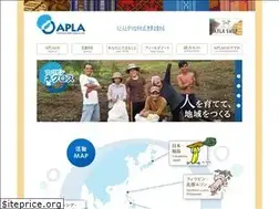 Sites similar to apla.jp