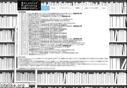 Sites similar to aplab.jp