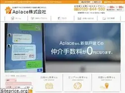 Sites similar to aplace.co.jp