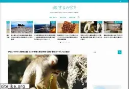 Sites similar to aplacetoremember.com