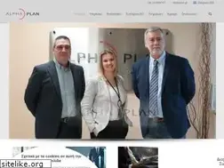 Sites similar to aplan.gr