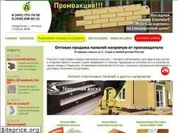 Sites similar to aplast.org