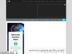 Sites similar to aplaticos.blogspot.com