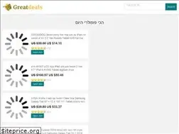 Sites similar to aplause.co