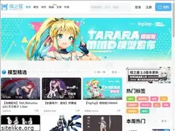 Sites similar to aplaybox.com