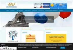 Sites similar to aplf.gr