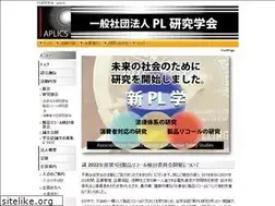 Sites similar to aplics.org