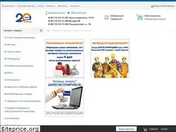 Sites similar to apline35.ru