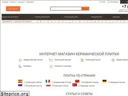Sites similar to aplitka.ru