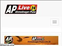 Sites similar to aplive24.com