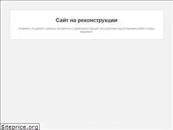 Sites similar to aplix.ru