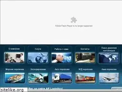 Sites similar to aplogistics.com.ua