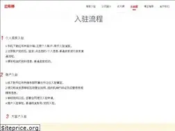 Sites similar to aplum.com