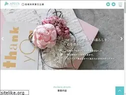 Sites similar to aplus-co.jp