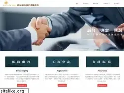 Sites similar to aplus-cpa.com