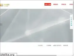 Sites similar to aplus-homecare.com