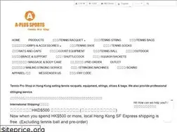 Sites similar to aplus-tennis.com