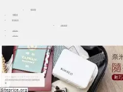 Sites similar to aplus-tw.com