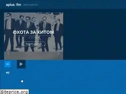 Sites similar to aplus.fm
