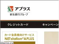 Sites similar to aplus.jp