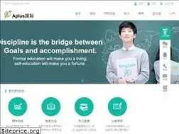 Sites similar to aplus163.com