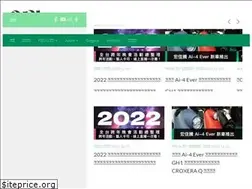 Sites similar to aplus425.com