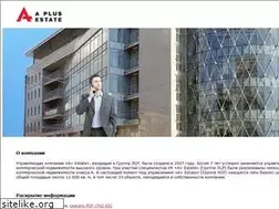 Sites similar to aplusestate.ru