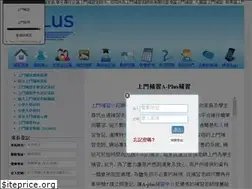 Sites similar to aplushktutor.com