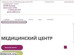 Sites similar to aplusmed.ru