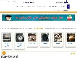 Sites similar to apm-ir.com