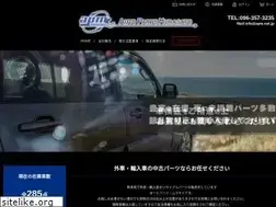 Sites similar to apm-net.jp