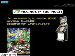 Sites similar to apm.sega.jp