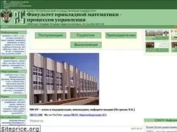 Sites similar to apmath.spbu.ru