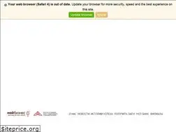 Sites similar to apmb.org