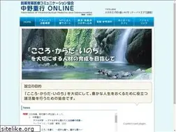 Sites similar to apmc.jp