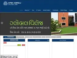 Sites similar to apmcamreli.com