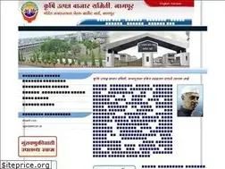 Sites similar to apmcnagpur.com