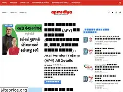 Sites similar to apmediya.blogspot.com