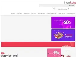 Sites similar to apmelectronic.com
