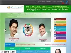 Sites similar to apmepma.gov.in