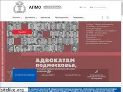 Sites similar to apmo.ru